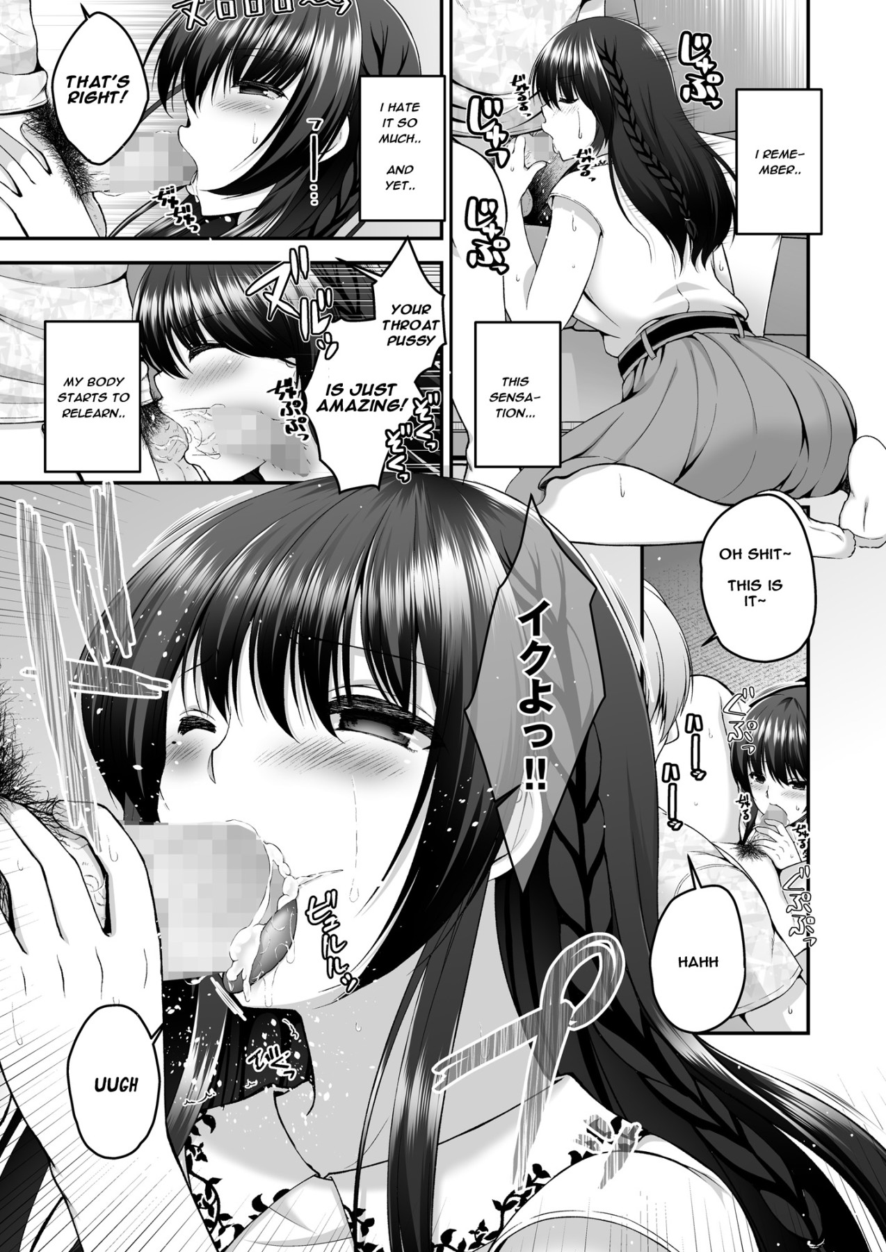 Hentai Manga Comic-I Can Hear My Girlfriend's Voice In The Other Room As She Cries Out From Doing NTR With Her Old Boyfriend-Read-16